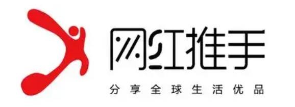 网红商城24小时自助